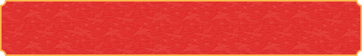 加拿大2.8在线,PC结果,加拿大在线咪牌,加拿大pc2.8预测