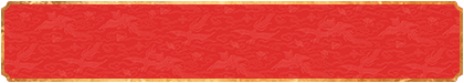 加拿大2.8在线,PC结果,加拿大在线咪牌,加拿大pc2.8预测